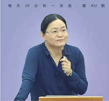 70年，中国女性走到了哪里？