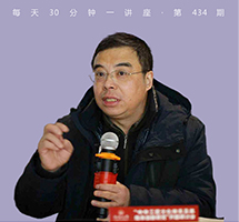 盛世唐装 奇异多姿