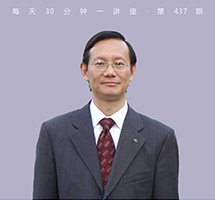谁主沉浮？阿拉伯世界的领导人们
