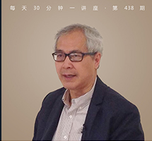 生命的从容与执着——罗尔斯哲学之路