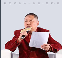 打开梁漱溟的朋友圈
