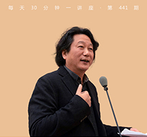 中国画的道与技