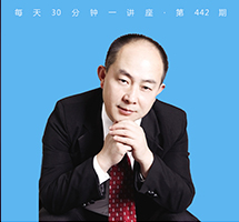 武侠小说中的国学