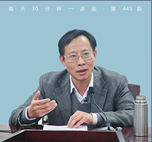 犬儒主义：人类精神的“恶之花”