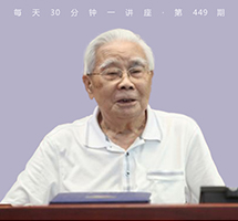 中国人为什么缺乏个性