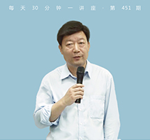 如何认识自我？