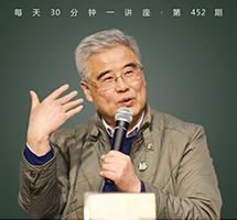 陈独秀：我们该如何表达？