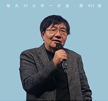 《世说新语》：一幅魏晋风尚画卷