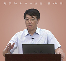 唐诗与唐人生活