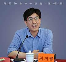 乱世才女张爱玲