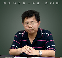 盛世的标准与特征