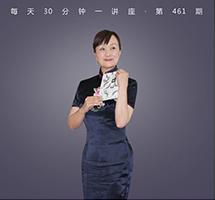 皇后的裙子|一缕诗魂旗袍的历史