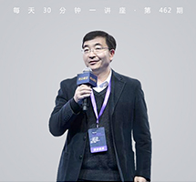 唐韵胡风——从敦煌壁画看长安风气