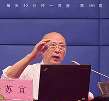 天文之美——探索宇宙的奥秘