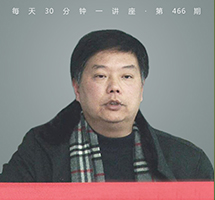 全景视角看宋代