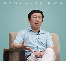 我们这个时代的理想主义