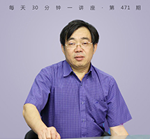 李鸿章与晚清大变局