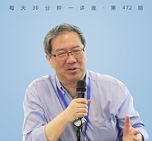 走进《庄子》
