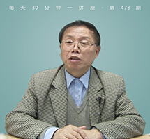 “诗豪”刘禹锡