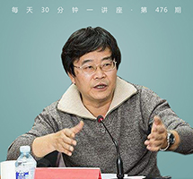 从审美文化到消费文化
