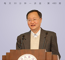 作为建筑师的林徽因