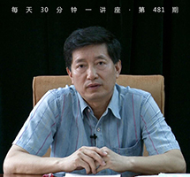 探寻欧洲外交起源