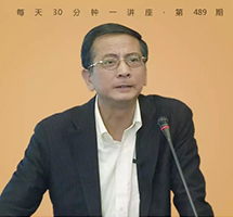 回到历史现场，看100年前的“五四运动”