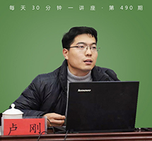 马克思——从布鲁塞尔到伦敦