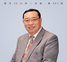 犹太人是如何教育孩子的？