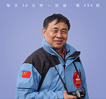 南极和北极的故事