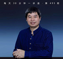古代婚嫁那些事儿