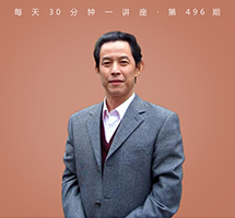 走进巴金的“文学世界”