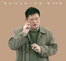 左宗棠的官场逆袭之路