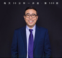 你幸福吗