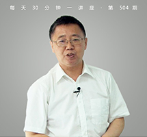 地球上的水，你了解多少？