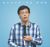 用心理学谈情说爱