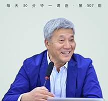 托尔斯泰日记：文学巨人的心灵史