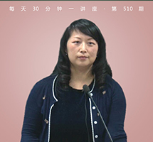 你了解强迫症吗？