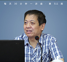 科学精神与人文精神