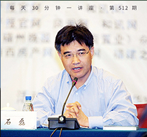中美贸易摩擦背后的故事