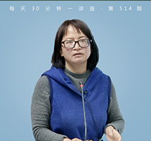 性骚扰：权力下的性别歧视