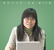 你读出《西游记》中的“凡人优先”了吗？