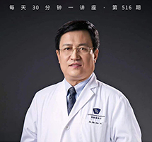 如何保护我们的“肺”