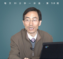 尚力美学世界中的水浒好汉形象