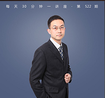 我们如何对待认知失调？