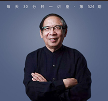 鲍元恺谈《炎黄风情》