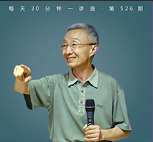 与伟大诗人对话