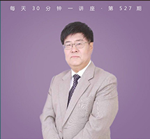列夫·托尔斯泰的“生”与“命”