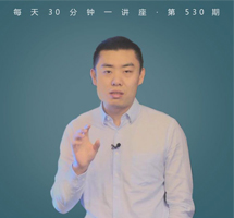 电子游戏产业生态知多少