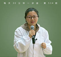 身为心声：我抑郁了！